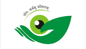 Netra Chikitsa Ayurved College Logo